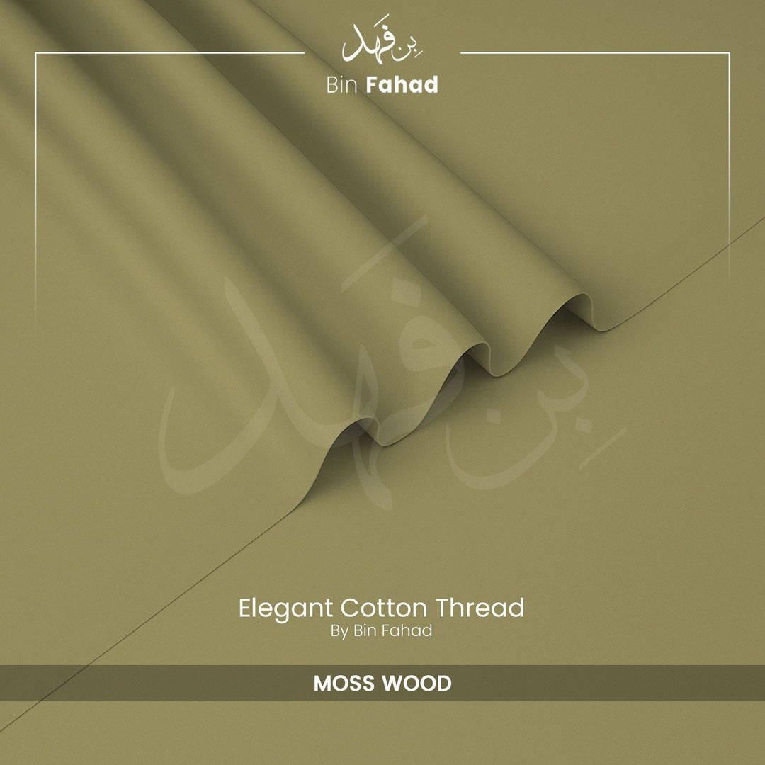 Premium Winter Cotton - Moss Wood