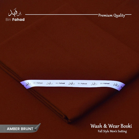 Premium Wash & Wear Boski - Amber Brunt