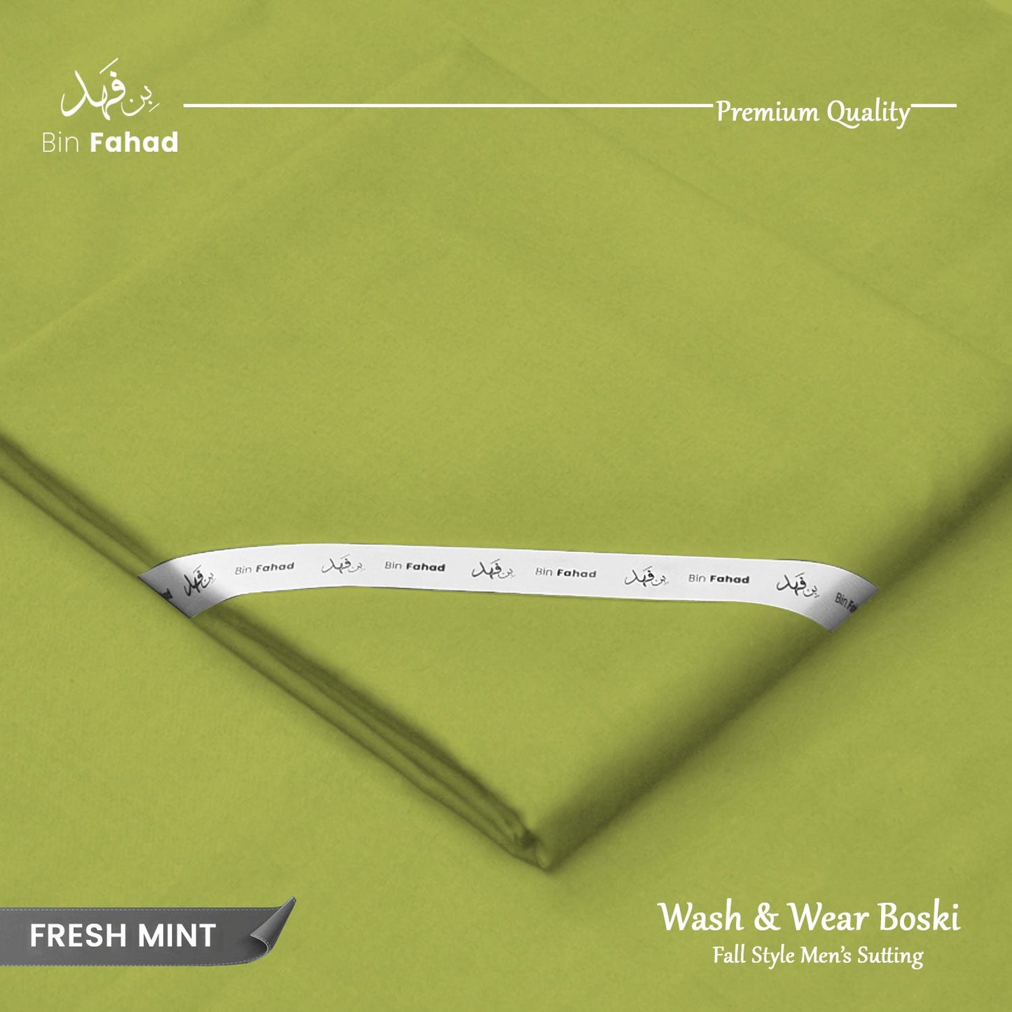 Premium Wash & Wear Boski - Fresh Mint