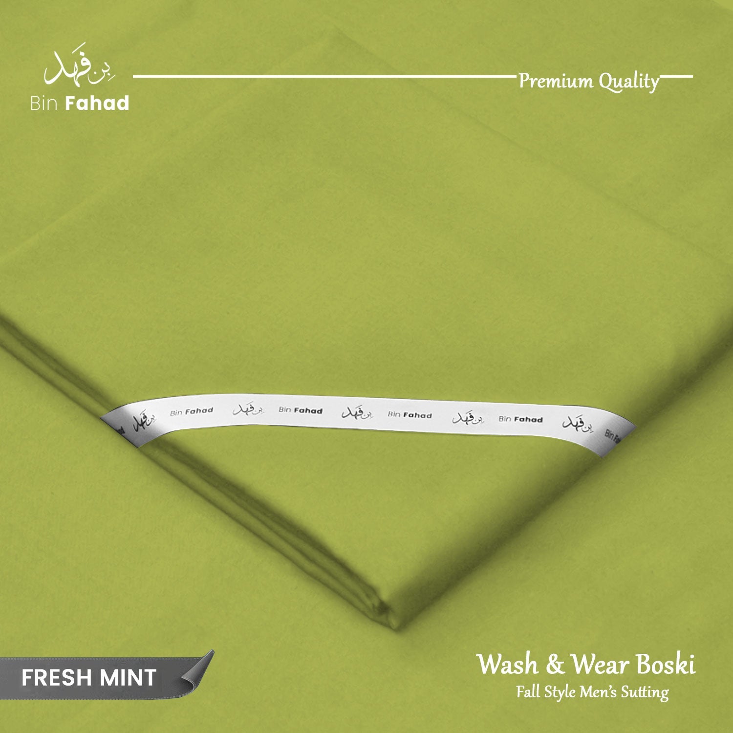Premium Wash & Wear Boski - Fresh Mint