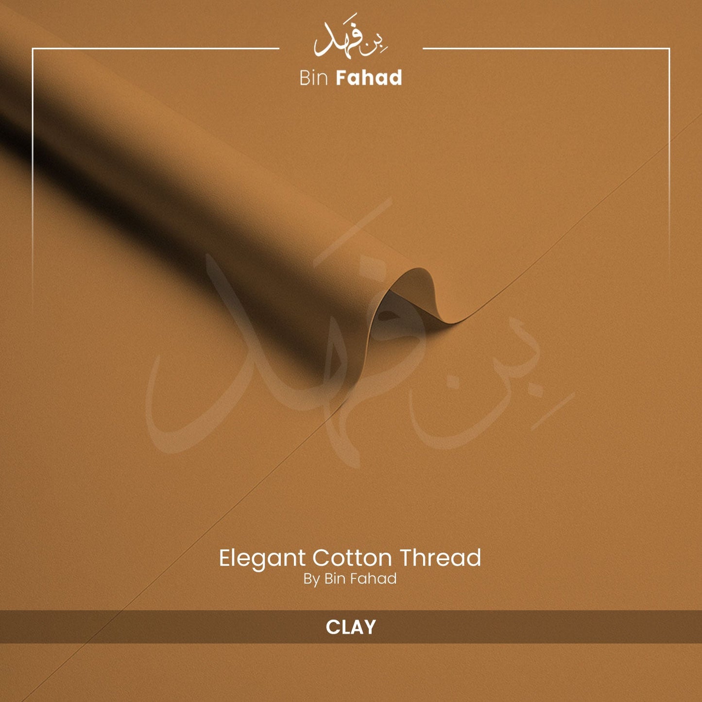 Premium Winter Cotton - Clay