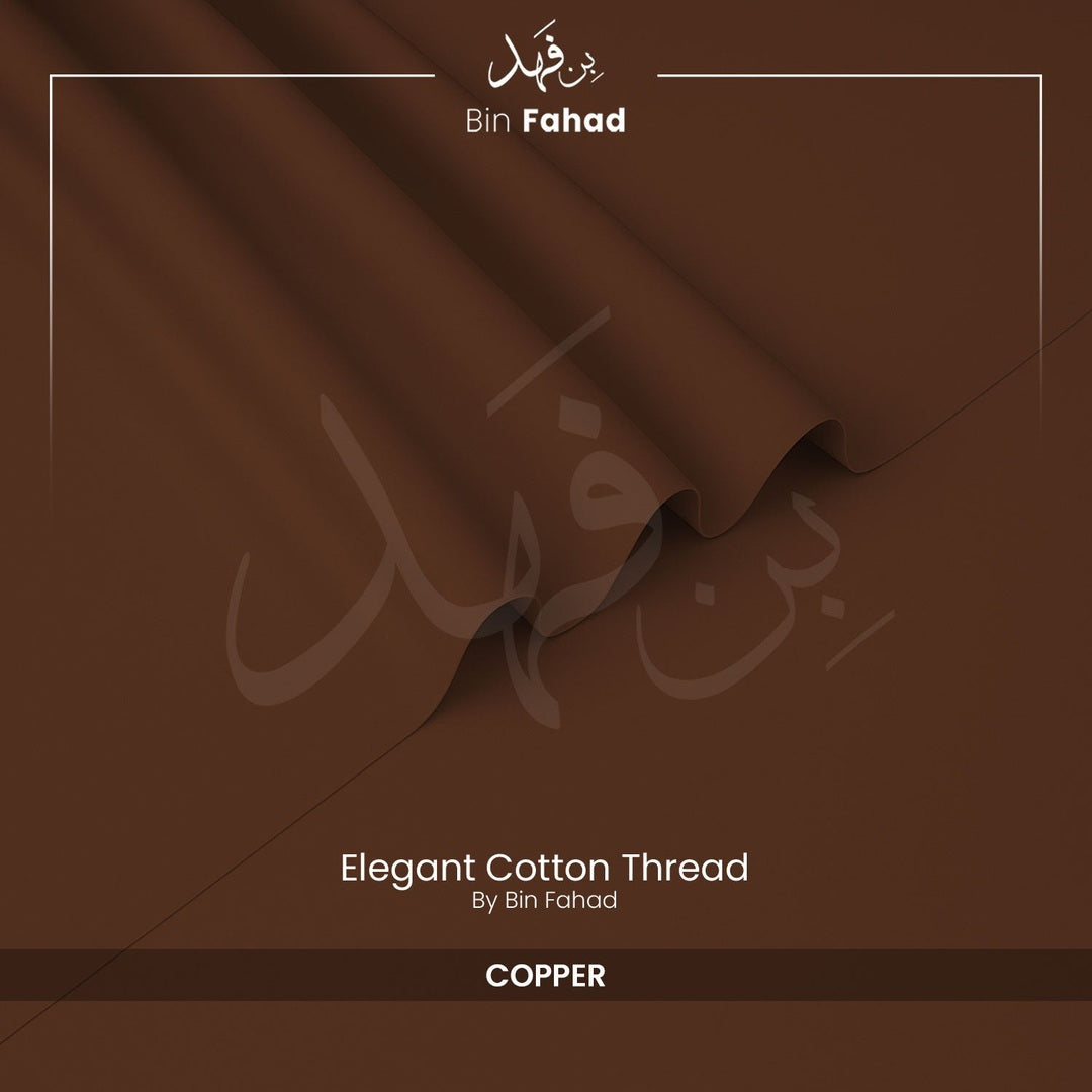 Premium Winter Cotton - Copper