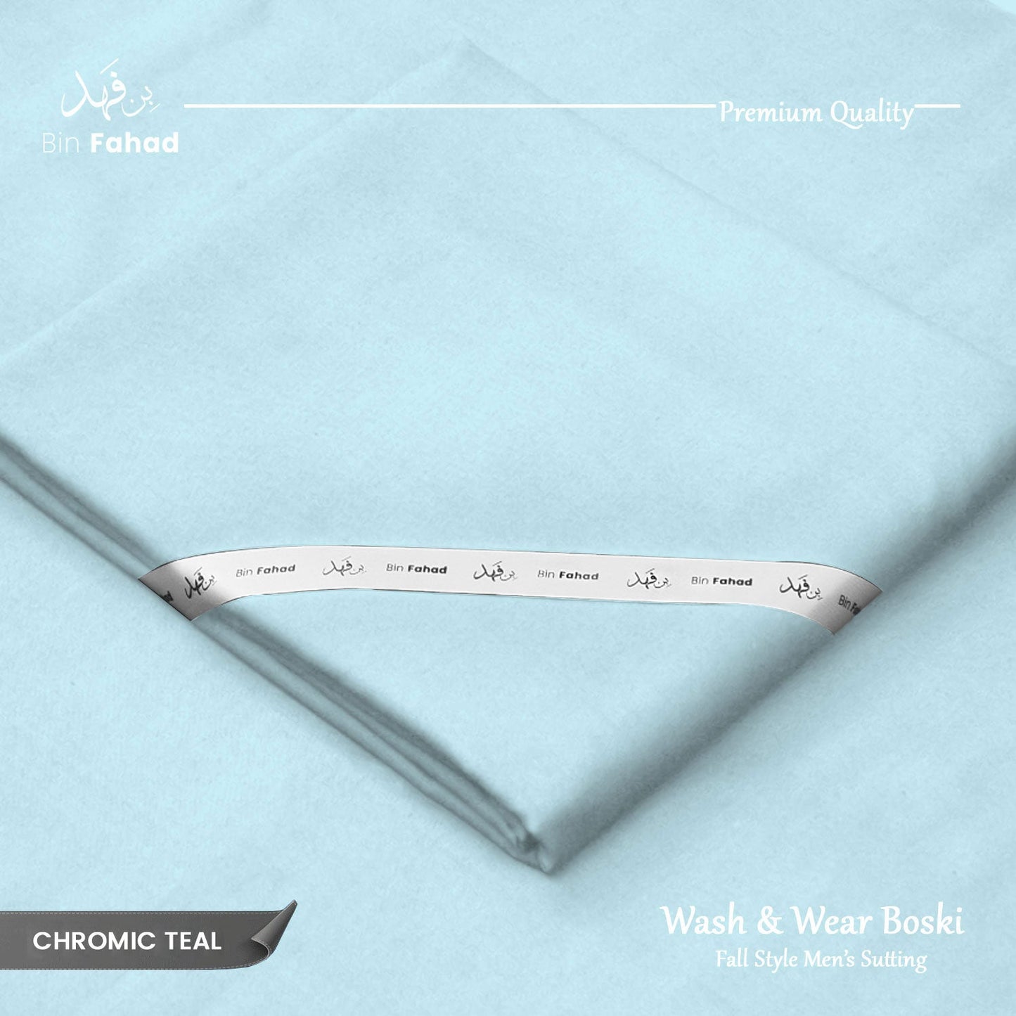 Premium Wash & Wear Boski - Chromic Teal