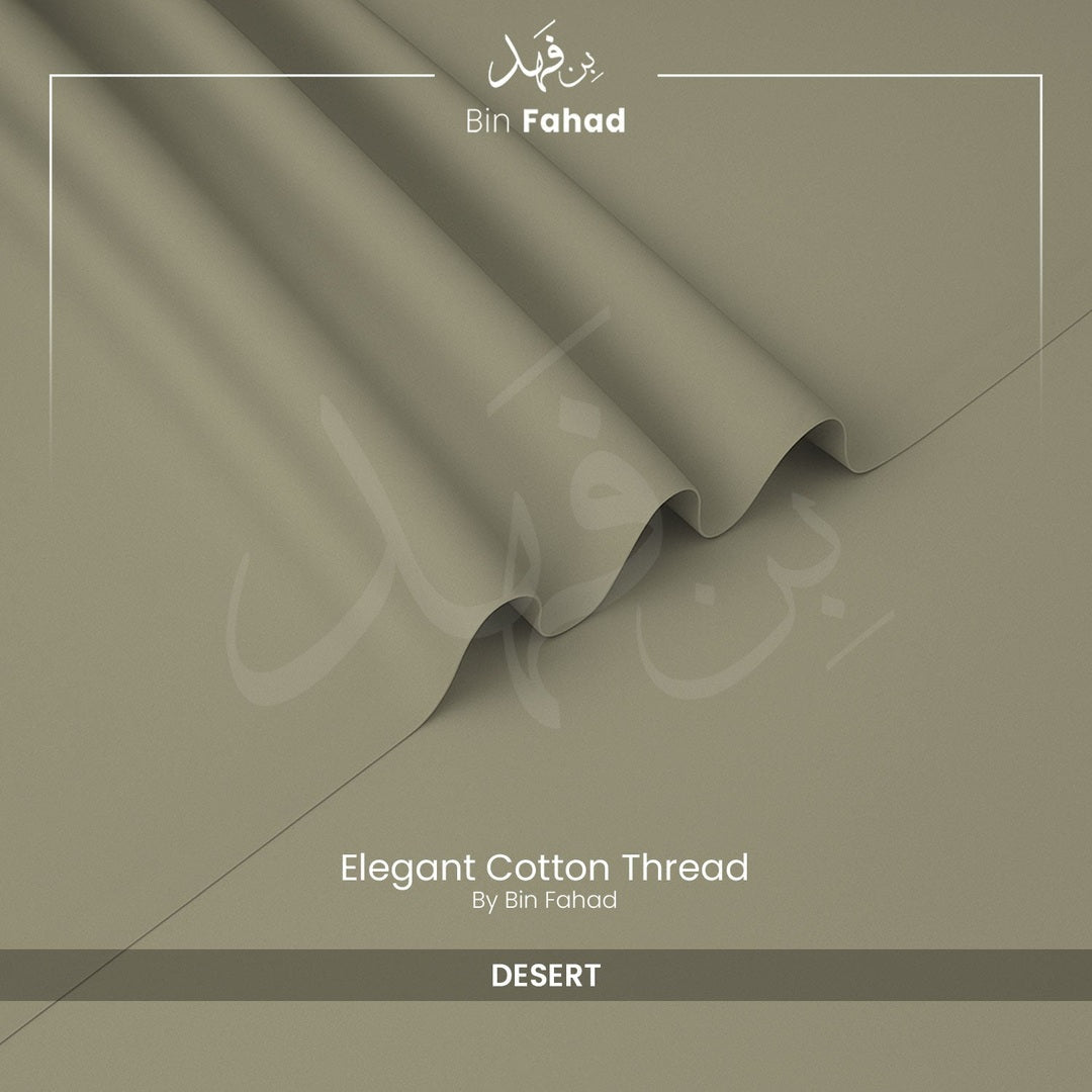 Premium Winter Cotton - Desert