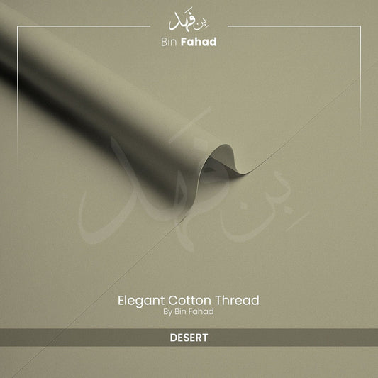 Premium Winter Cotton - Desert