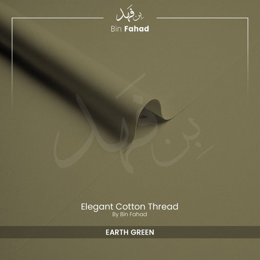 Premium Winter Cotton - Earth Green
