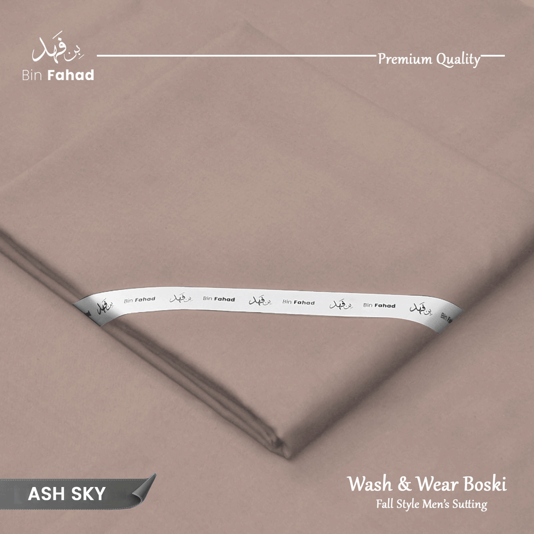 Premium Wash & Wear Boski - Ash Sky