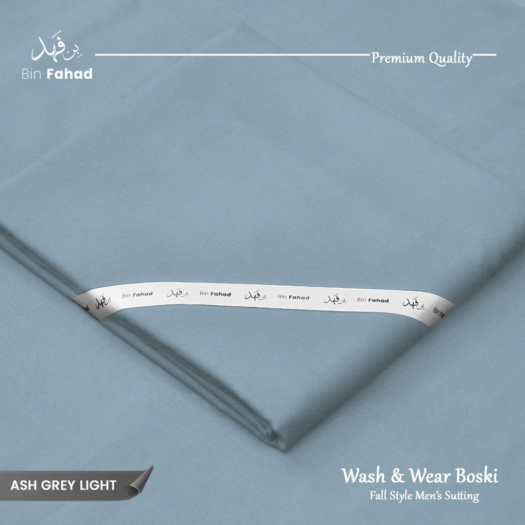 Premium Wash & Wear Boski - Ash Grey Light
