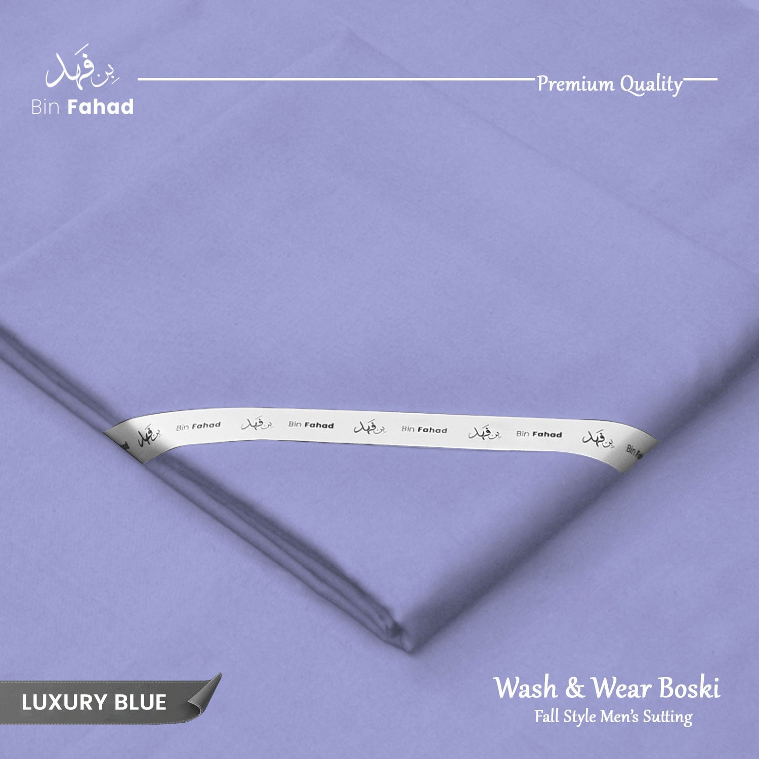 Premium Wash & Wear Boski - Luxury Blue