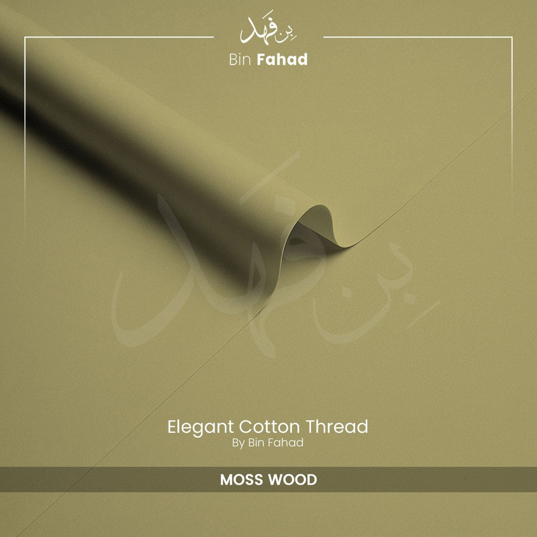 Premium Winter Cotton - Moss Wood