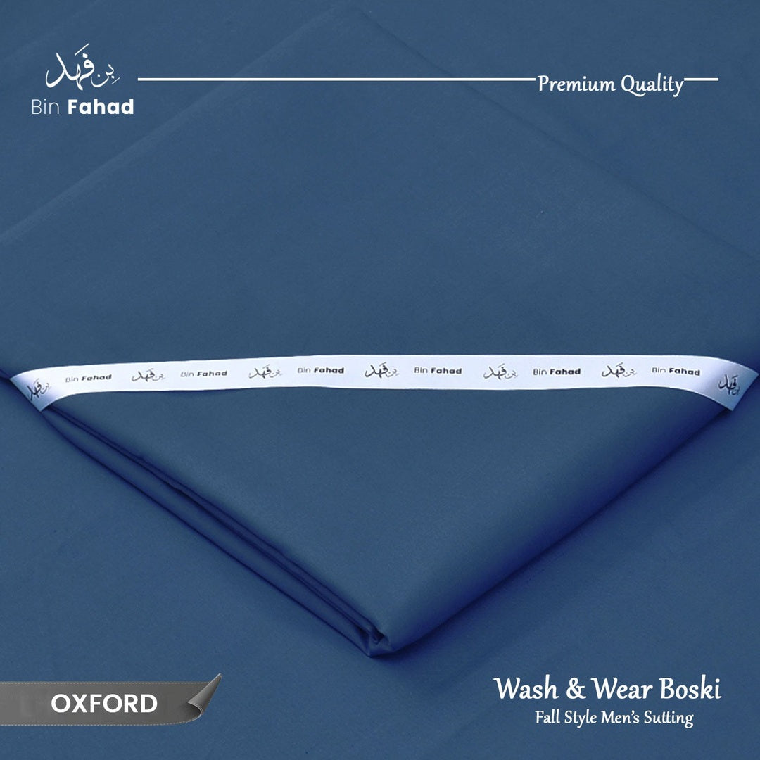Premium Wash & Wear Boski - Oxford Blue