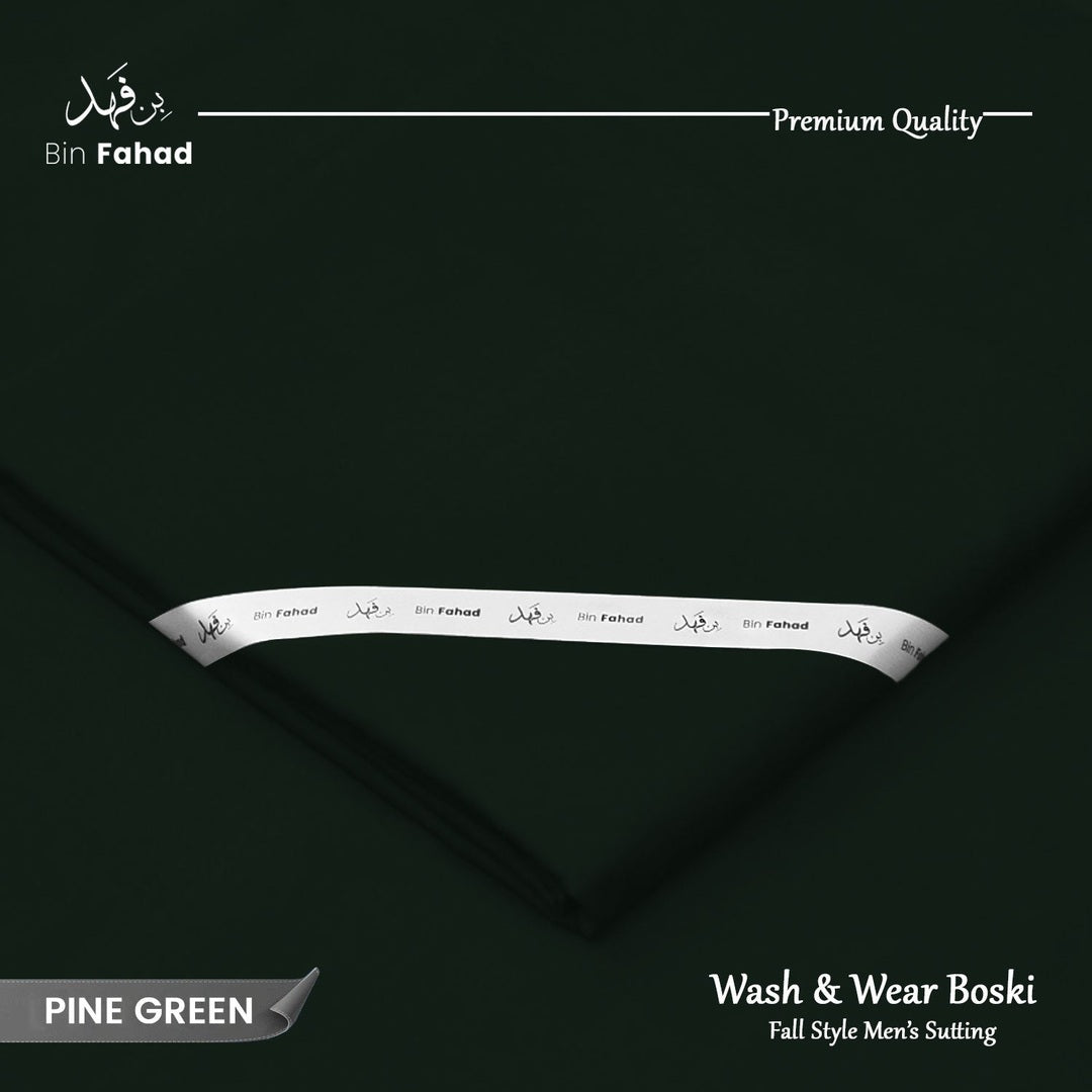 Premium Wash & Wear Boski - Pine Green