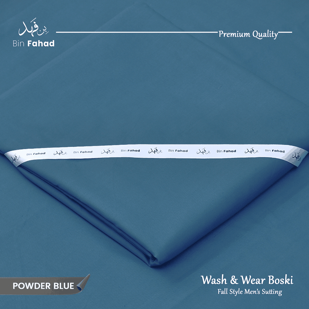 Premium Wash & Wear Boski - Powder Blue