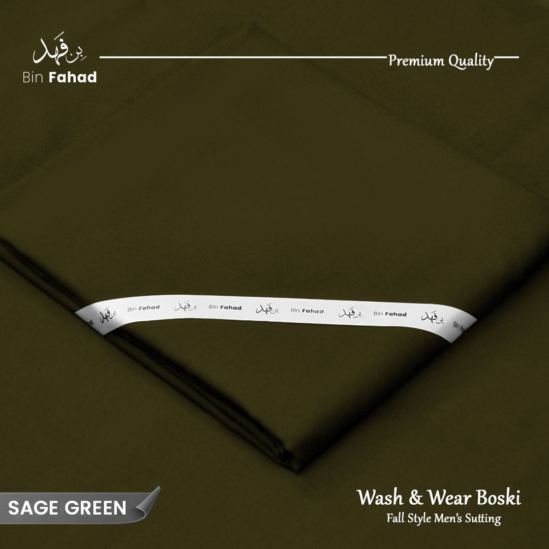 Premium Wash & Wear Boski - Sage Green