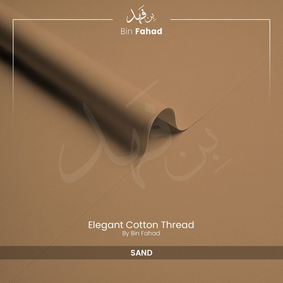 Premium Winter Cotton - Sand