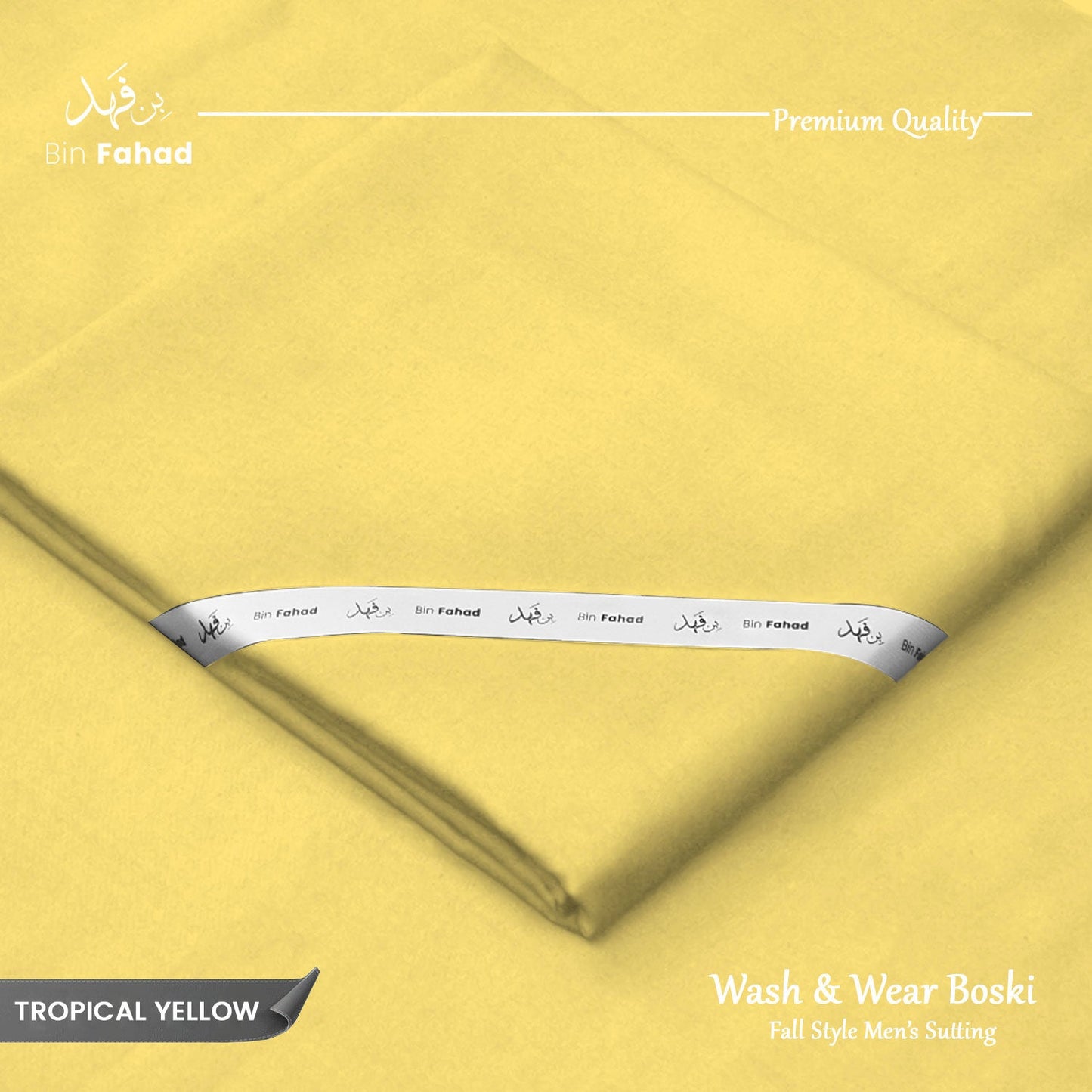 Premium Wash & Wea Boski - Tropical Yellow