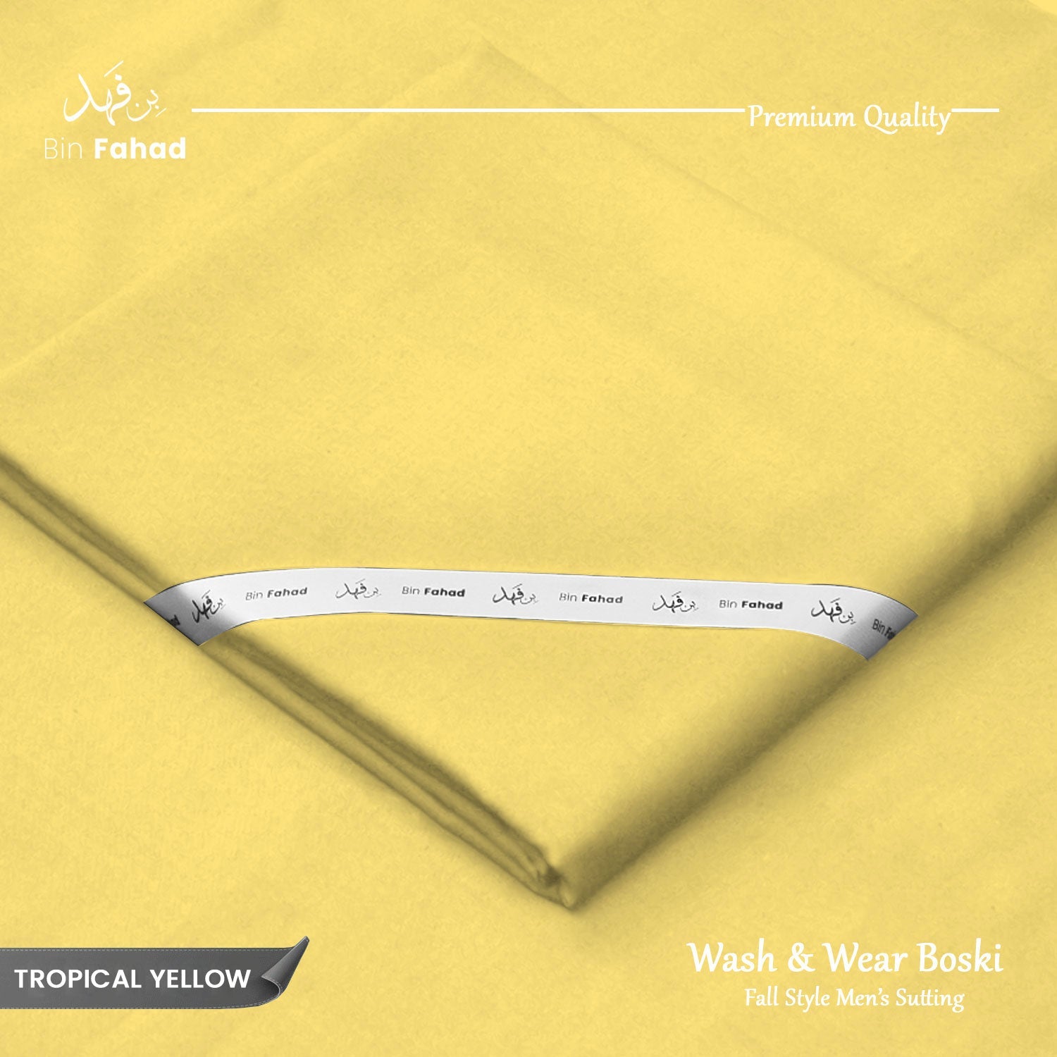 Premium Wash & Wea Boski - Tropical Yellow